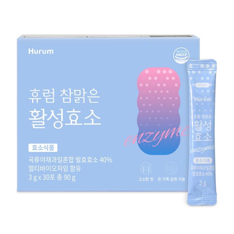 휴럼 참맑은 활성효소 탄수화물 분해 야채 정제 대사 효소 종합소화효소제 체질개선 30포 : 뮬리 그라스
