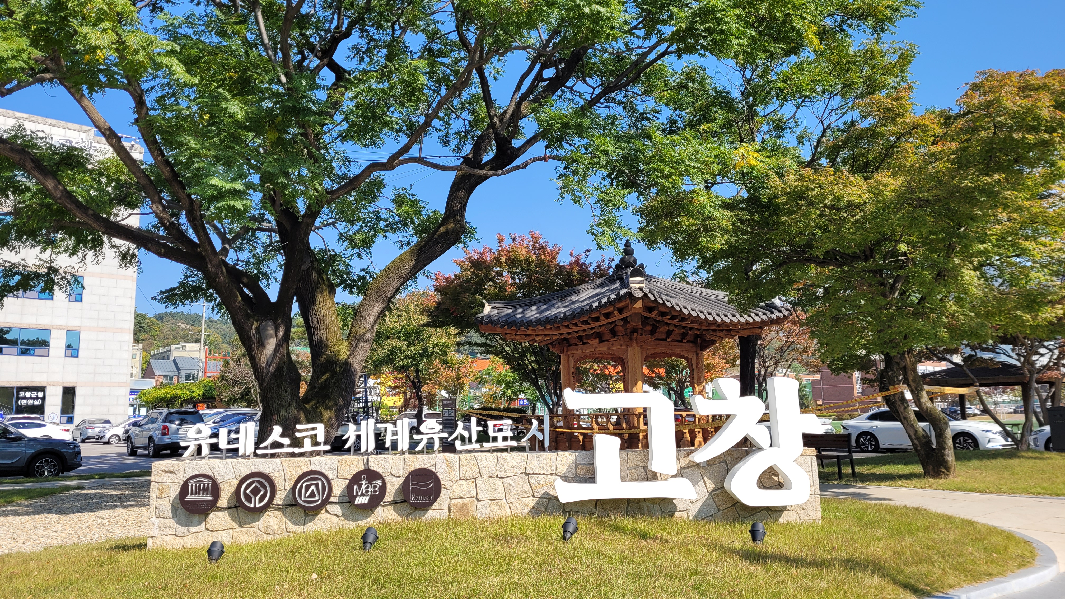 2022년산 햇 국산잡곡 적두팥 [ 팥]1kg : 고창 쑤기네농장