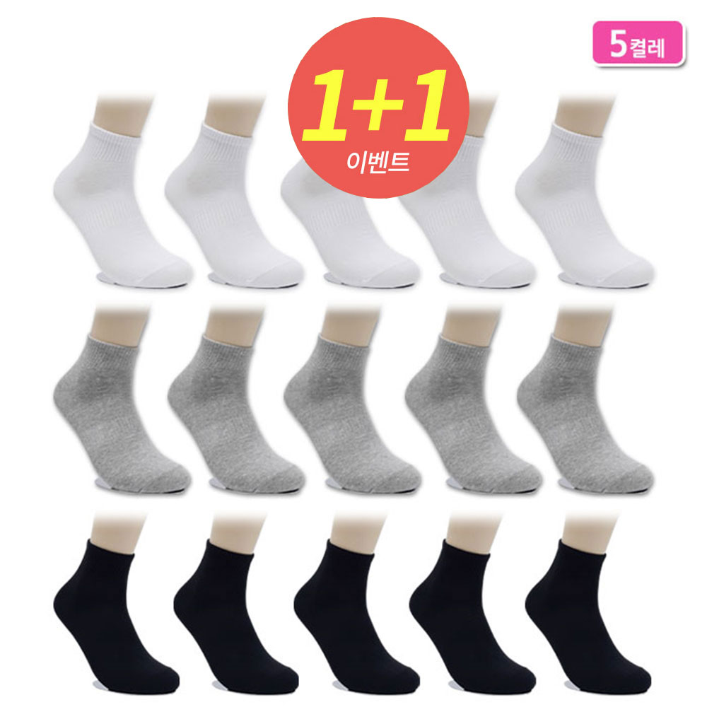 1+1 국산 제이피삭스 케쥬얼 단목 양말 5족 : 와이제이이