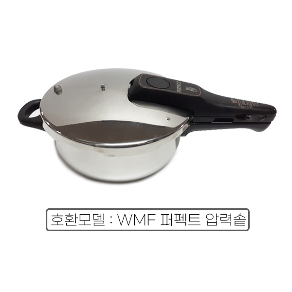 [WMF 압력밥솥 부품] 퍼펙트 압력솥 계기 고무패킹 고무 실리콘 국산호환용 : 휘슬러AS 전문점