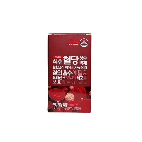 웰빙 백과 혈당앤 바나바 60정 2개월분 식후 혈당 상승 억제 가족건강 캐나다 수입완제품 : 프롬로이