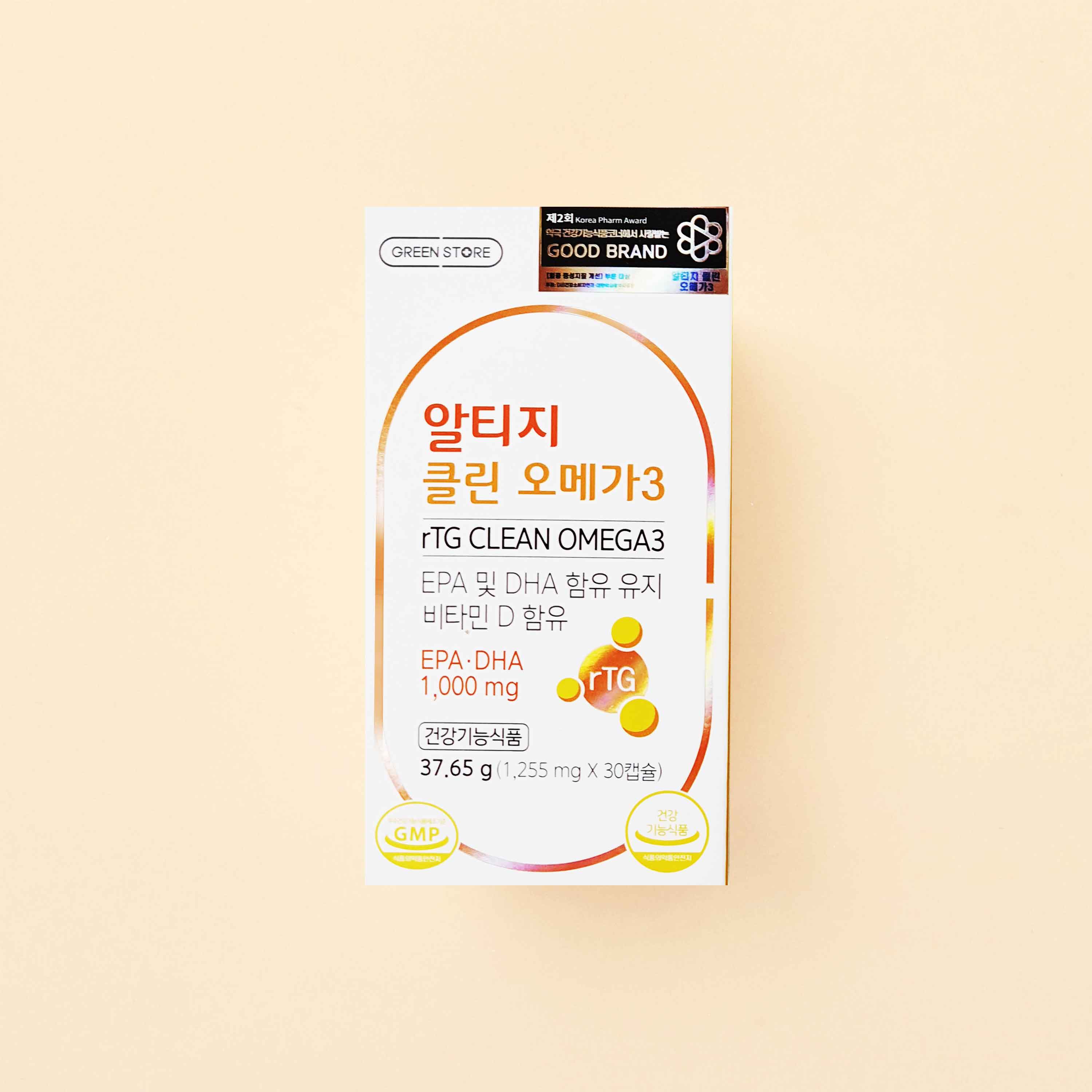그린스토어 알티지 클린 오메가3 1255mg x 30캡슐(30일분) : 건강비밀 vi-meal
