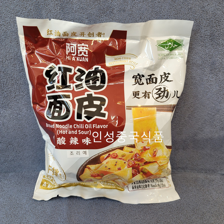 인성중국식품 홍유면피 비빔면 량피면 쏸라맛115g : 인성중국식품