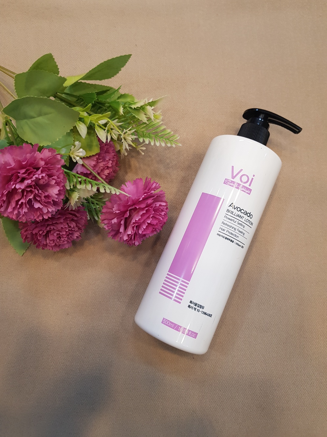 보이 아보카도 살롱하이라이트 브릴리언트 헤어로션(500ml) : bb리아미용