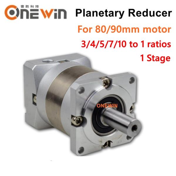 베어링 유성 기어 박스 감속기 PLF090 탄소강 1 단 3 4 5 7 10 대 비율 80mm 90mm 서보 모터, : 티에이치보부상