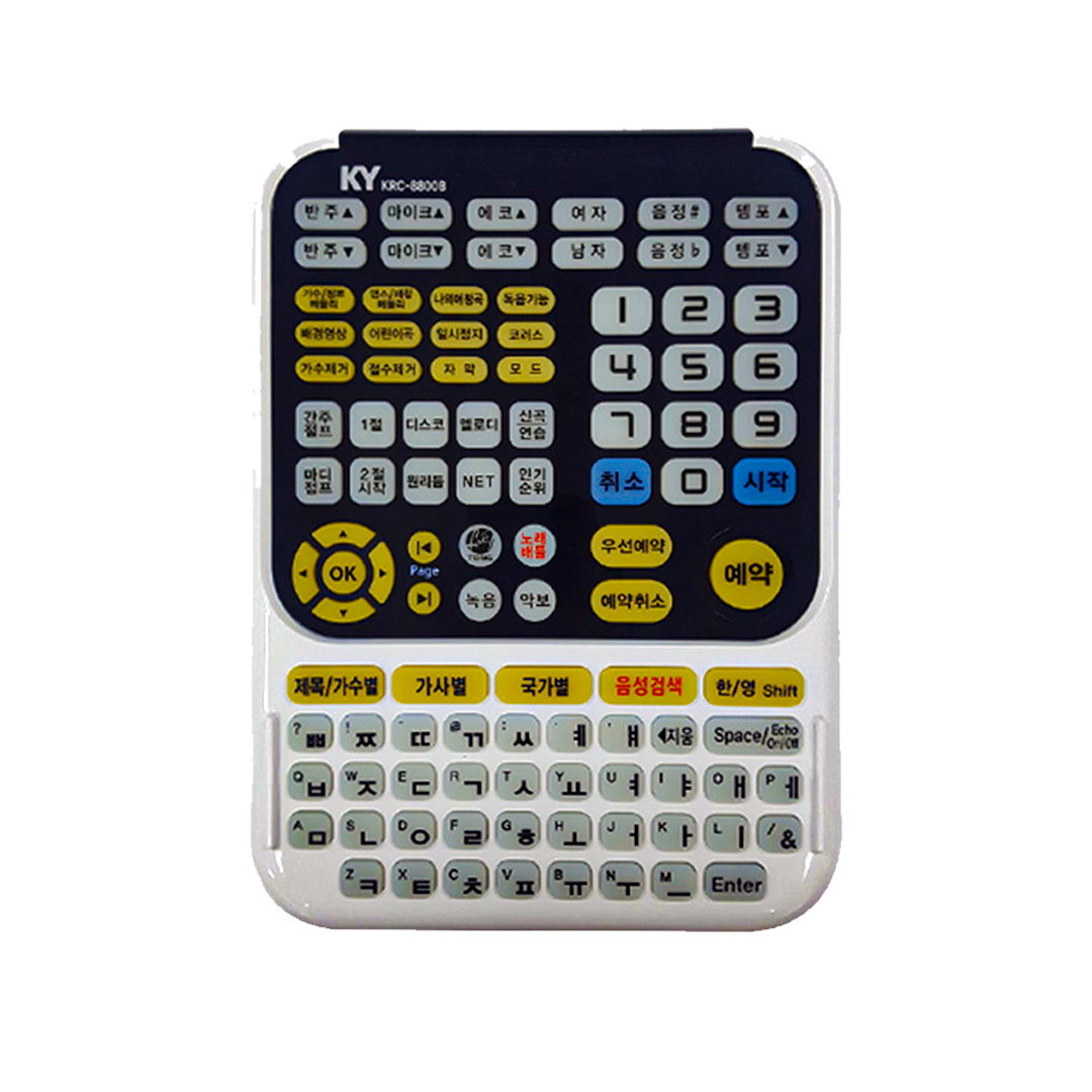 금영노래방 리모콘 KRC-8800/9800 : 대성전자기기