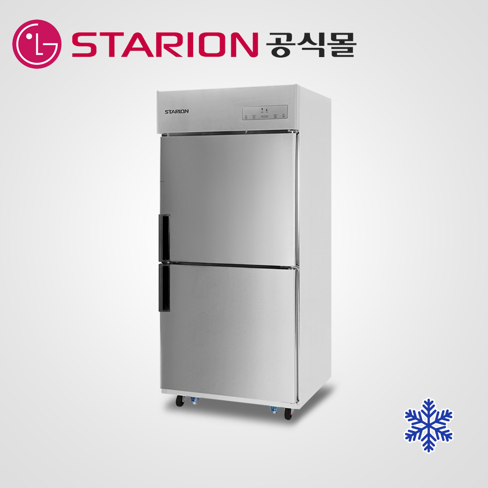 스타리온 35박스 올냉동 디지털 메탈 다크그레이 2세대 업소용 냉동고 AS3년 : 주방닷컴