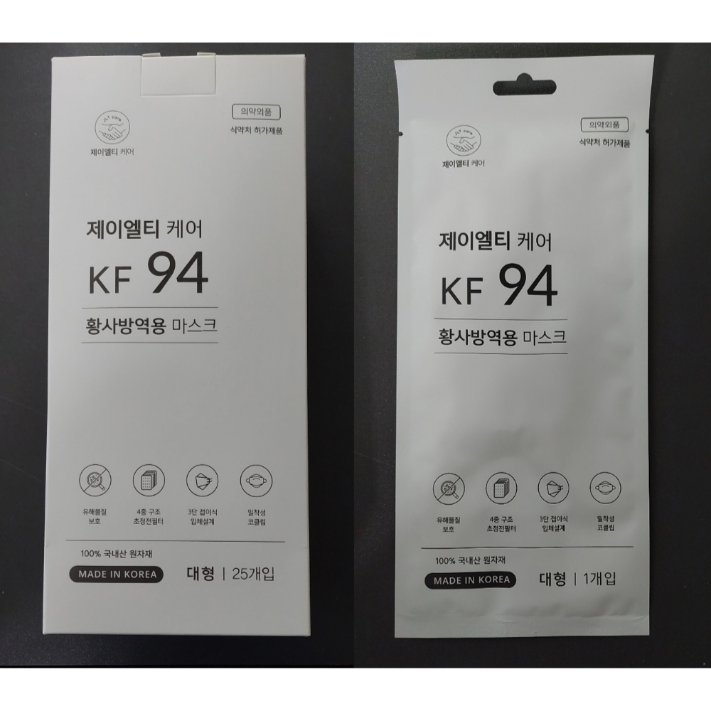 KF94 황사방역용 국산 마스크, 대형 25개입, 제이엘티 케어, 방역마스크 : 동인 의료기