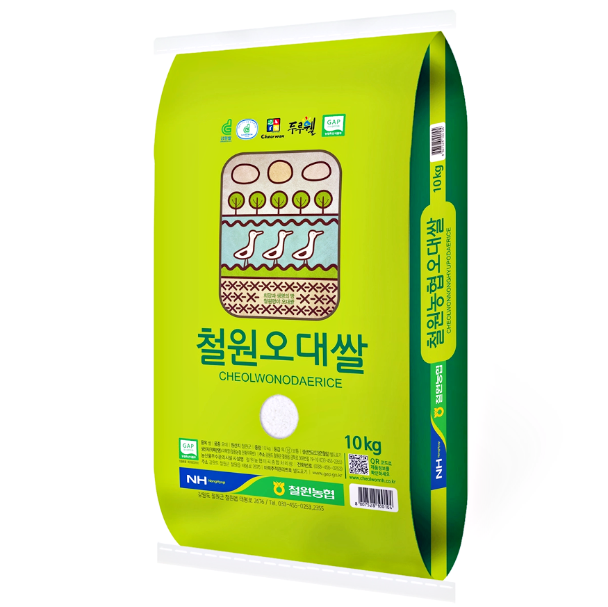 철원오대쌀 2022년 햅쌀 110kg x 2 : 엘제이피플
