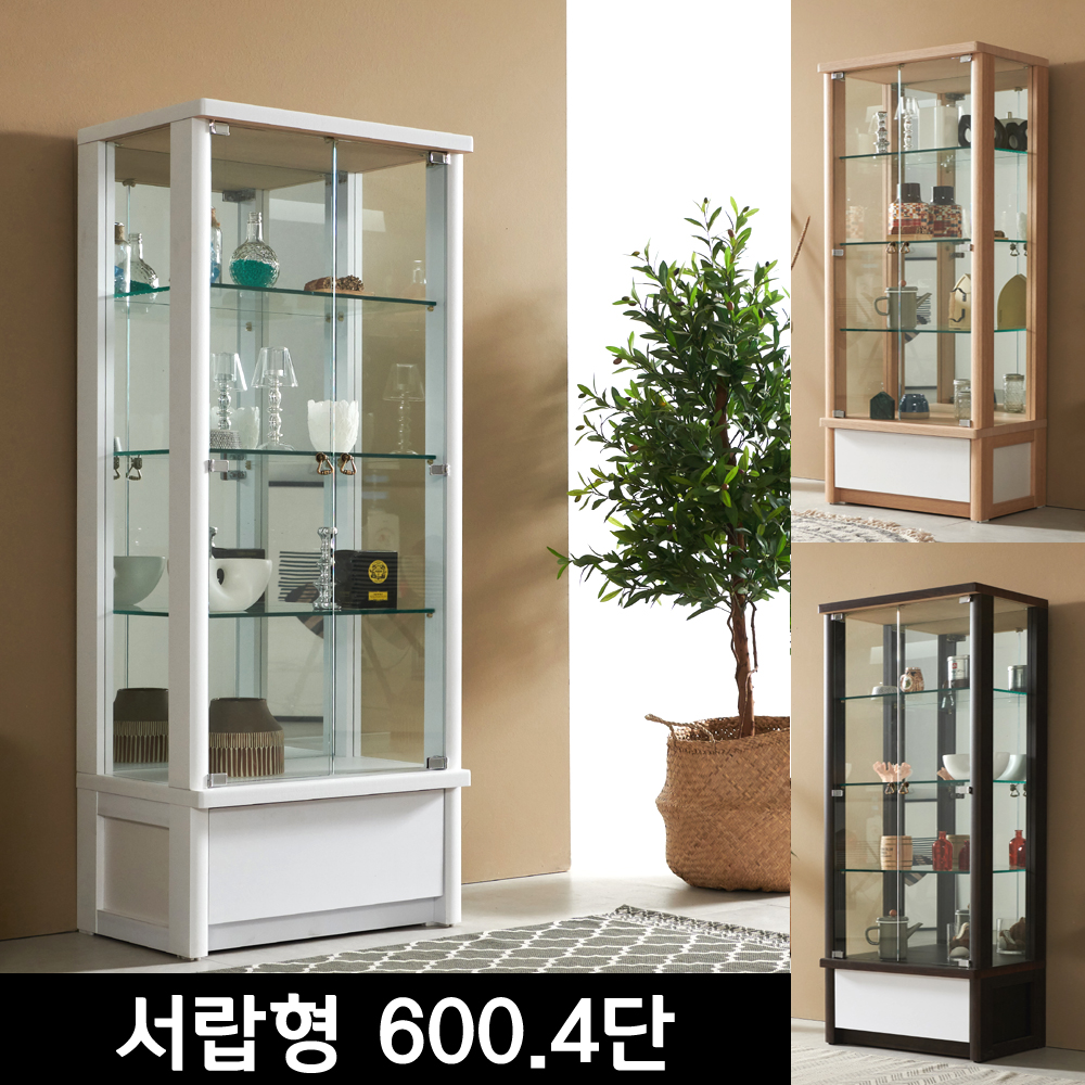 모드니가구 강화유리 유리장 장식장 진열장 거실장 주방 수납장 레고 건담 피규어 서랍장 : 모드니가구