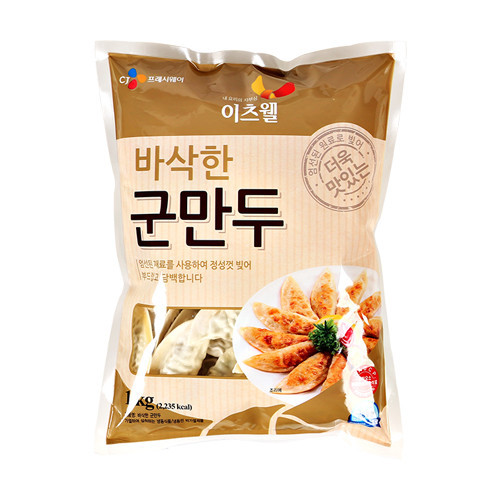 이츠웰 바삭한군만두 1kg : 오드리몰마켓