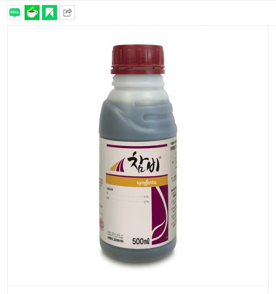 동네 큰아재의 벼농사 비밀노트 참비 이노헥사 규산 액토신 : 청계농사원