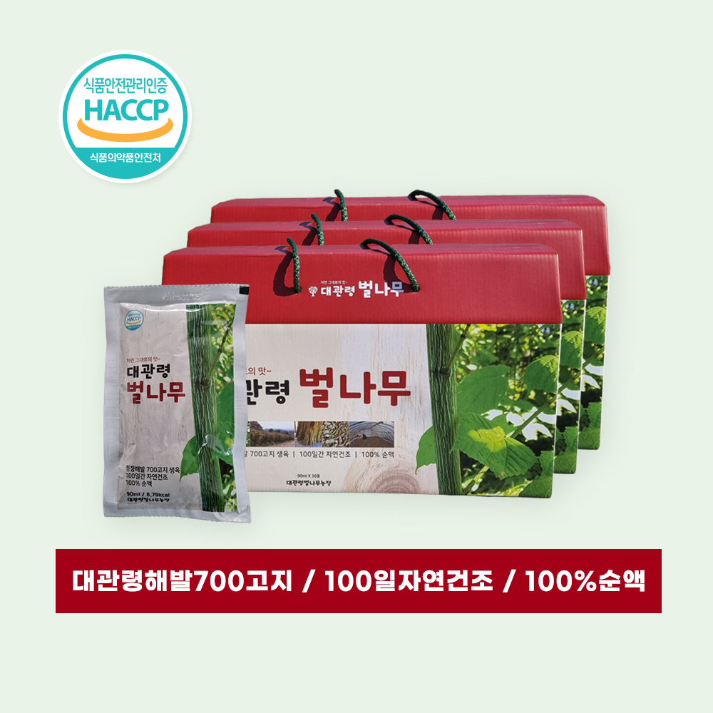 대관령 벌나무즙 해발700고지 자연건조100일 액기스 100% 순액  90포 3박스 : 대관령 벌나무 농장