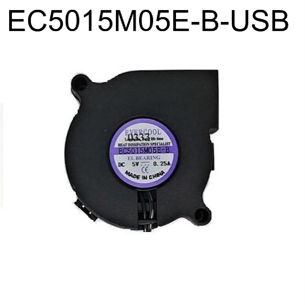 시스템쿨러 EC5015M05E-B-USB