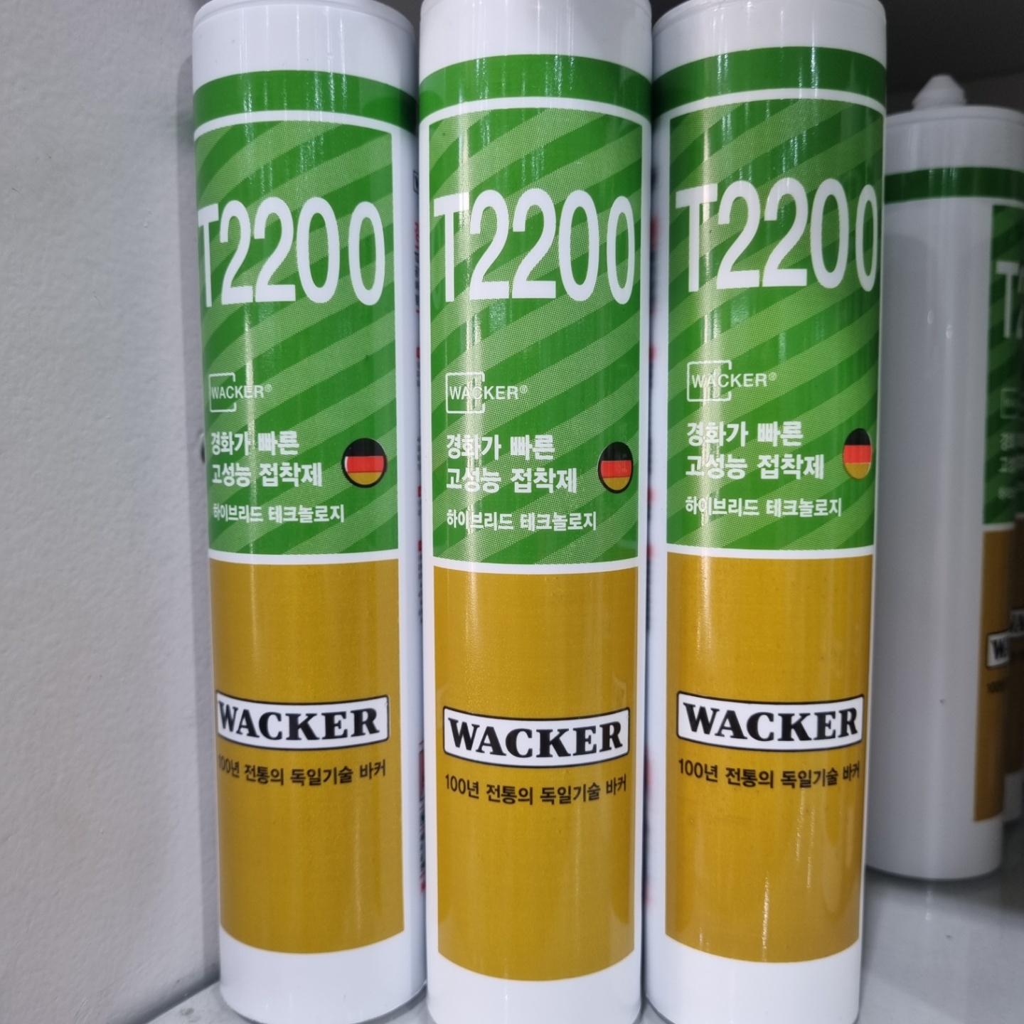 빨리굳는 속건성실리콘 럭키접착 실란트 페인트 T2200 : 동북이앤씨