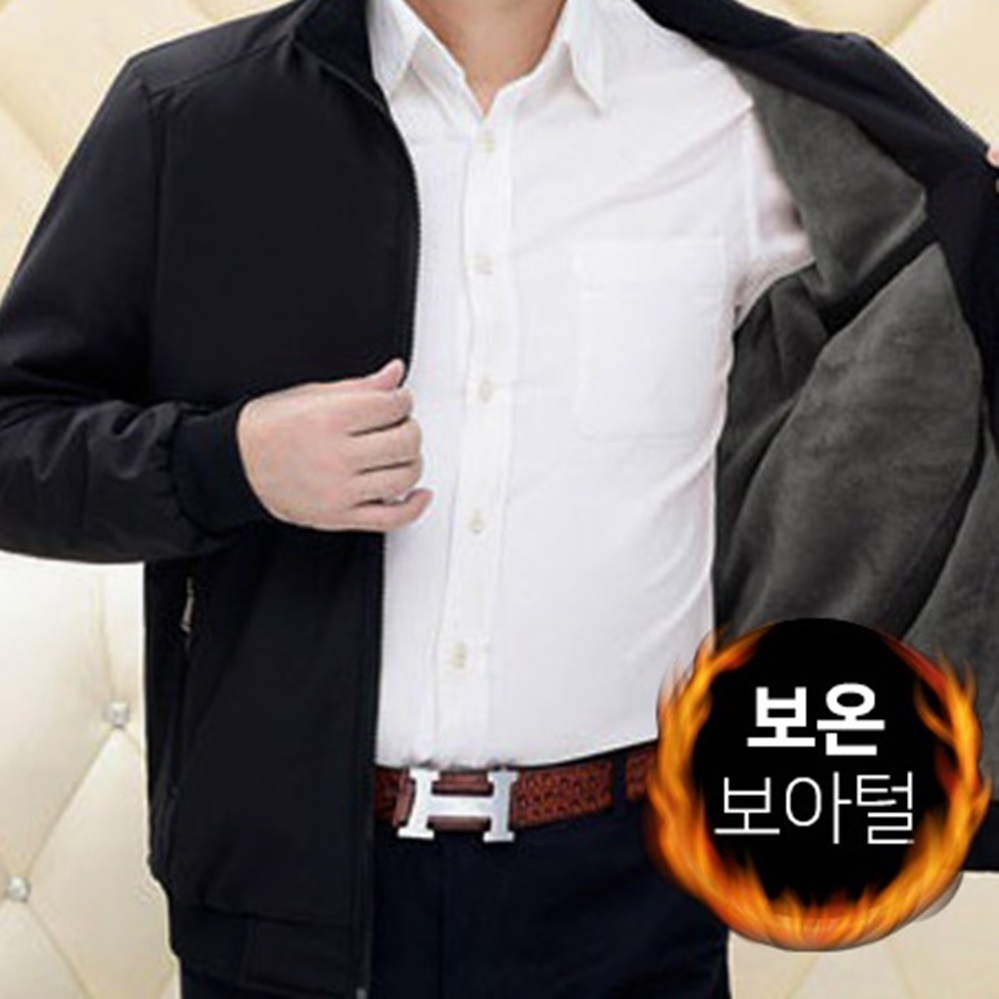 남자항공잠바 남성겨울점퍼 외투 바람막이 입기편한 사무실 단체복 보아털안감 5XL 빅사이즈 : 단디판다