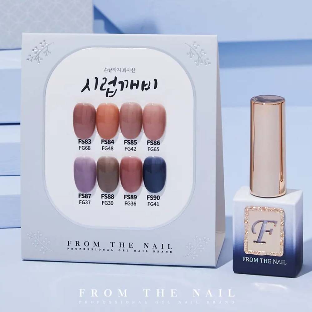 프롬더네일 시럽깨비 8종 단품 10ml : 더뷰티네일