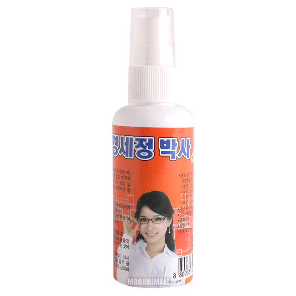 안경세정박사계양산업골드 QC1 N4Y 계양산업 u 021B2A : 해피함피