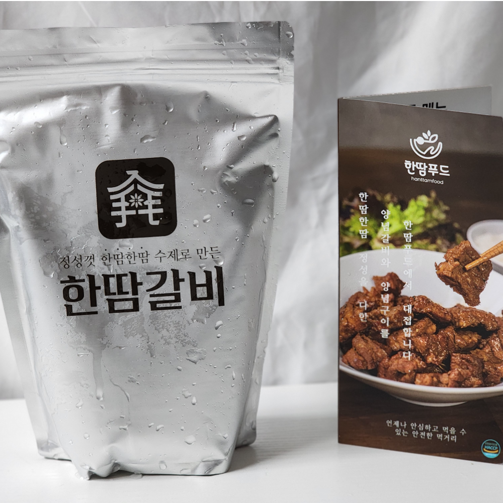 감칠맛 철철! 육즙이 팡팡! 한돈 수제 양념돼지갈비 700g +700g : 한땀푸드