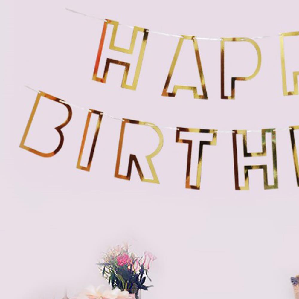 HAPPYBIRTHDAY 메세지 가랜드 골드 생일가렌다 배경 해피벌스데이 셀프콸영 포토존 : 이지마마