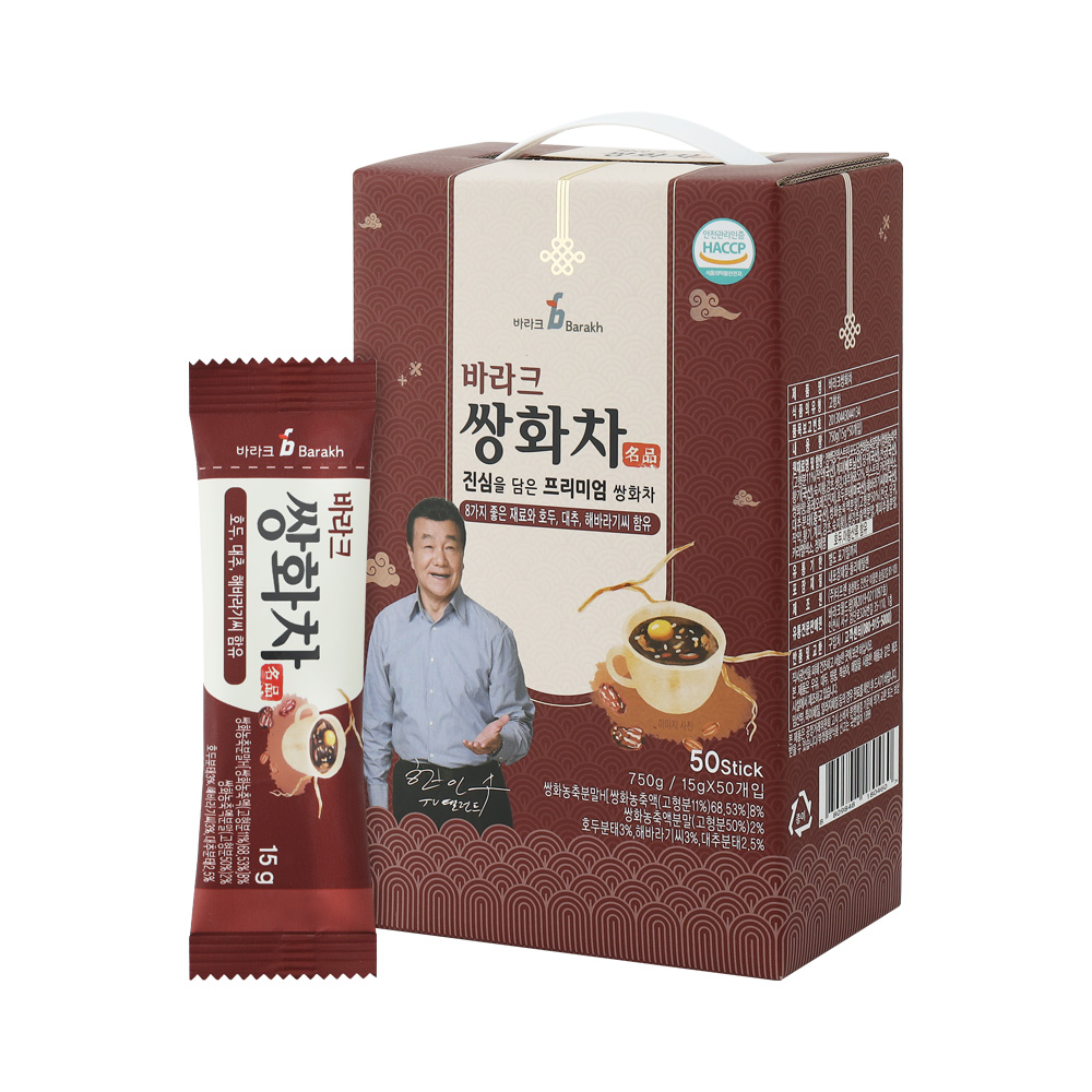 바라크 쌍화차 명품 15g 50개입-쇼핑백포함 전통차 쌍화농축분말10% : 그리심몰