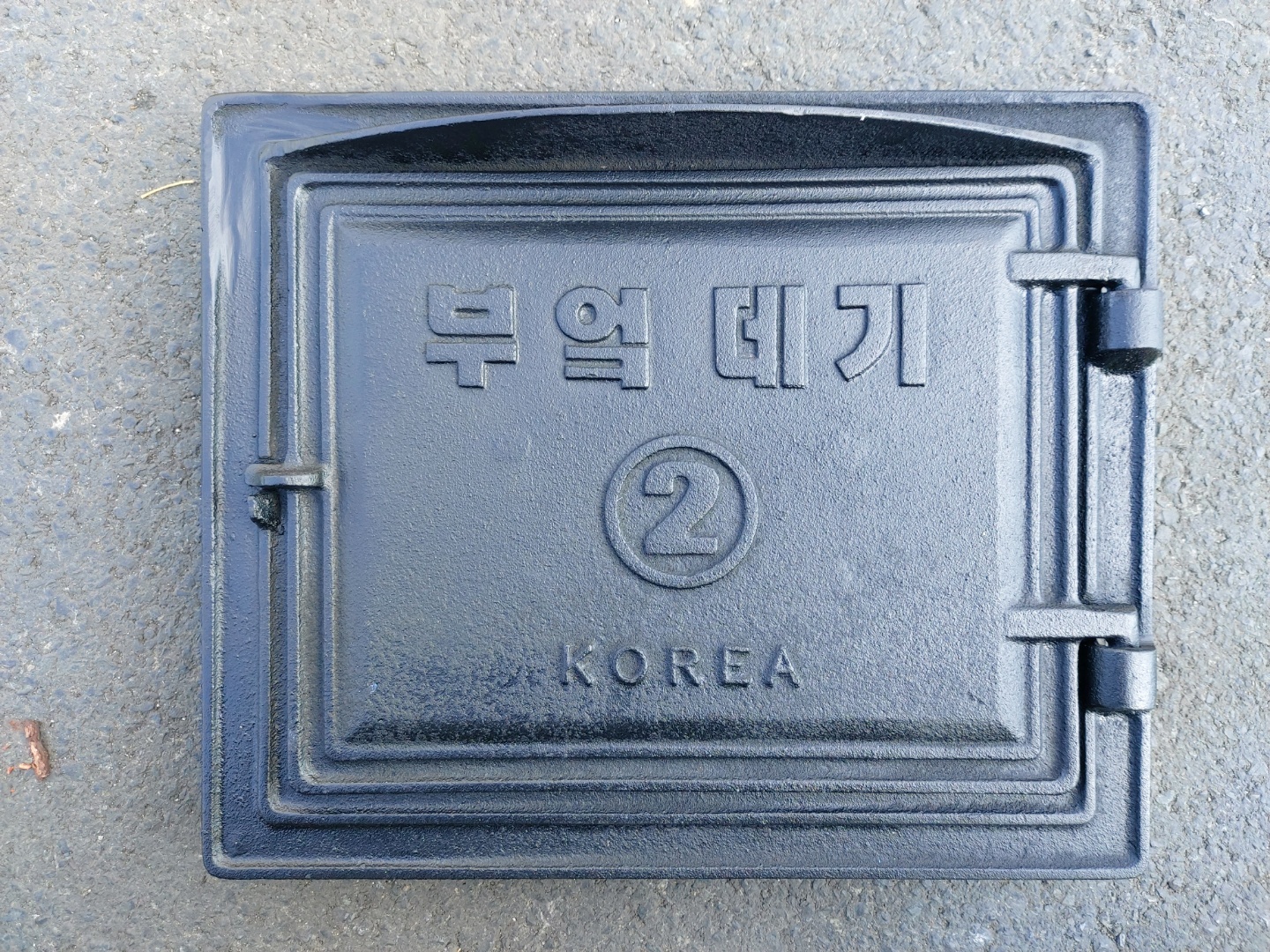 국산 화구 아궁이문 소 중 대 부엌데기 시골 가마솥 불문 화덕 화로 소각로 덮개 무쇠주물 : 도시농부닷컴