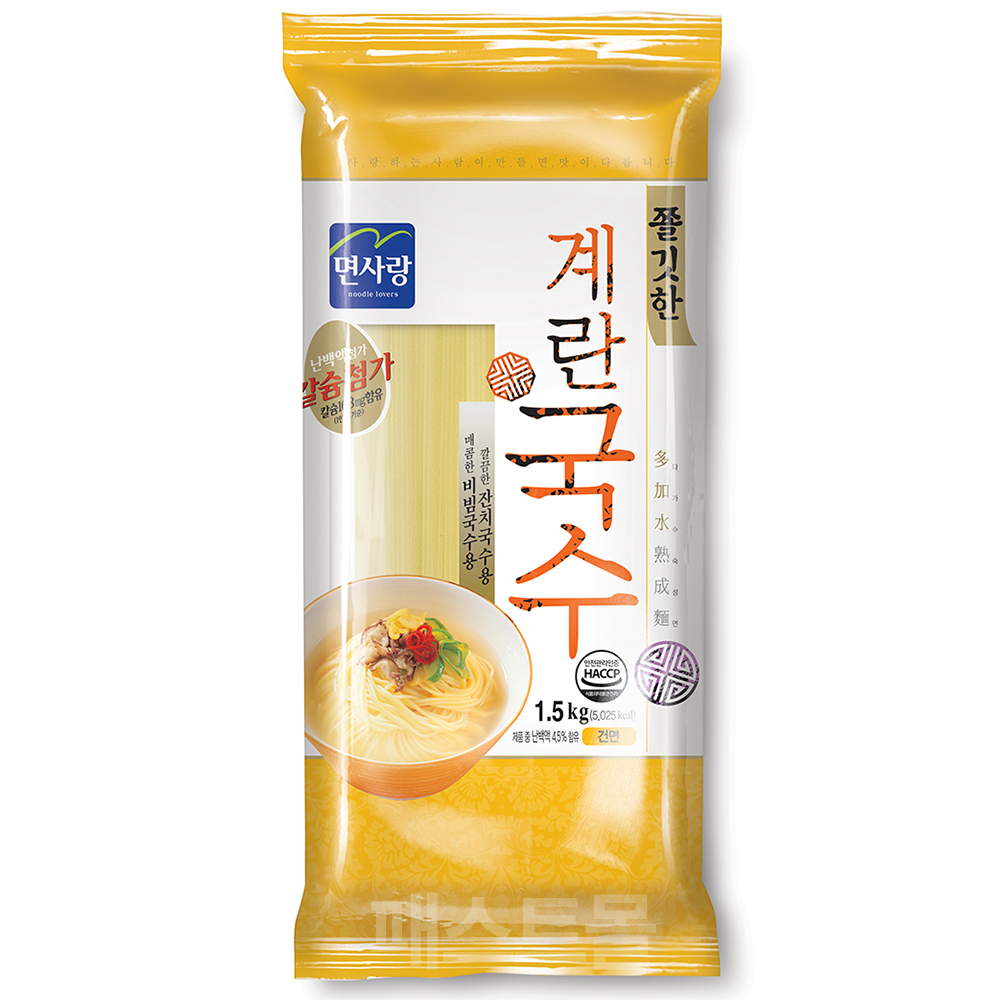 면사랑 계란국수 1.5kg : 패스트몰 스토어