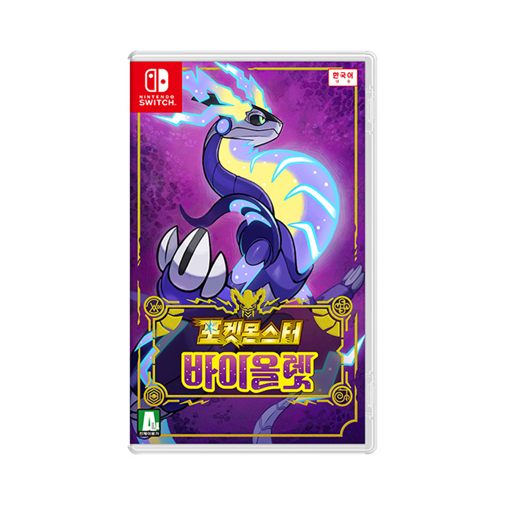 닌텐도 스위치 포켓몬스터 바이올렛 포켓몬바이올렛 한글판 : 주식회사 테크라인