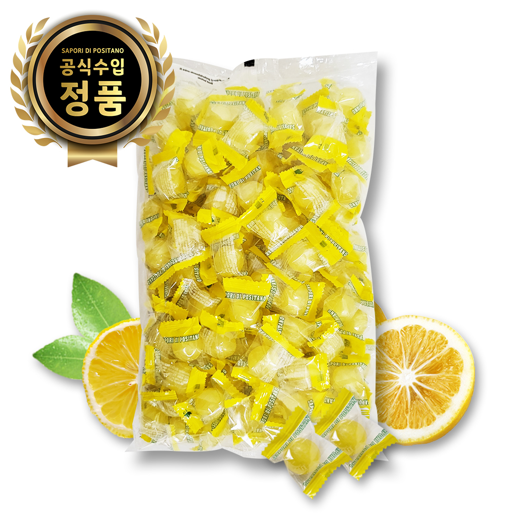 포지타노 레몬사탕 1kg 대용량사탕 이탈리아사탕 : 초키앤쿠키