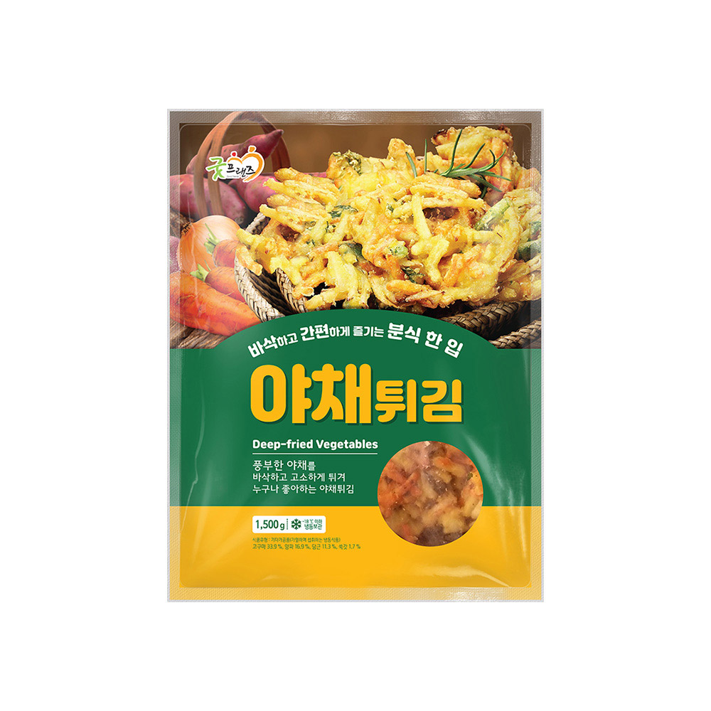 굿프랜즈 야채튀김 1500g  분식 만들기 냉동 : 메빠고