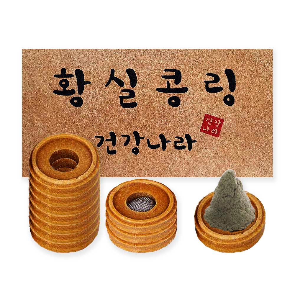 콩으로 만든 쑥뜸이 황실콩링 10개입 건강나라 뜸기 : 뉴셀비