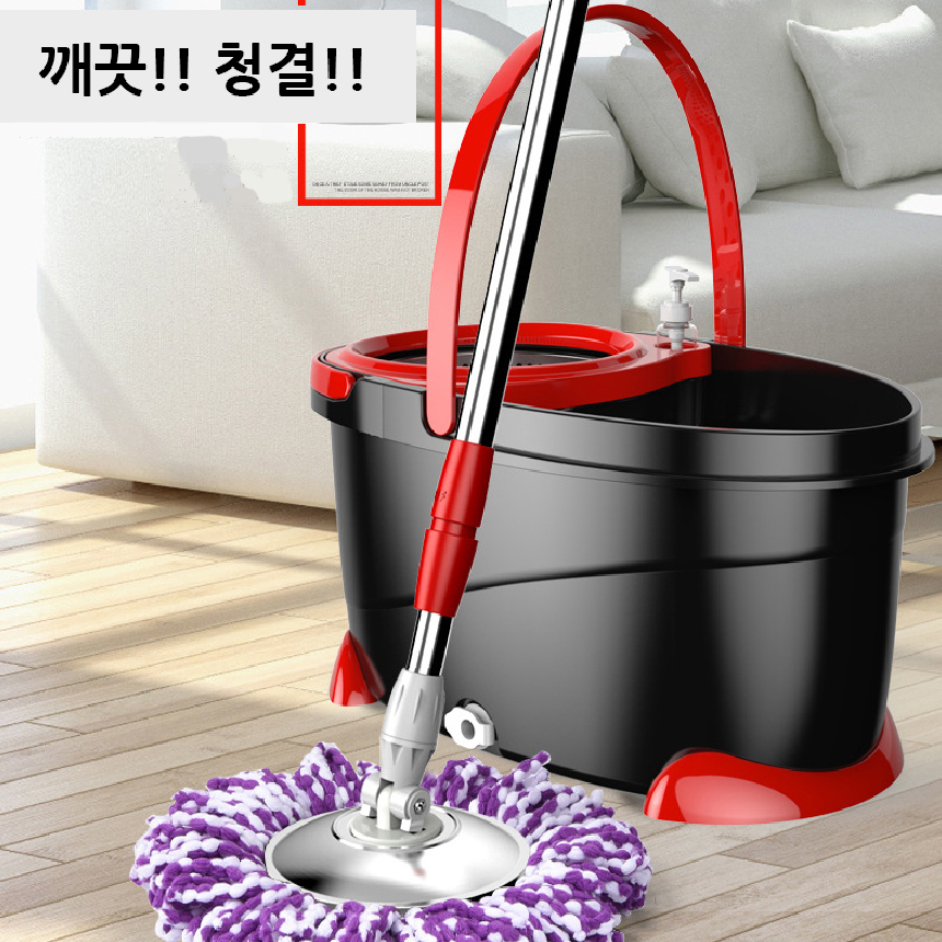 대용량 회전 스핀 통돌이 돌돌이 물걸레 밀대 청소기 : 굿세라