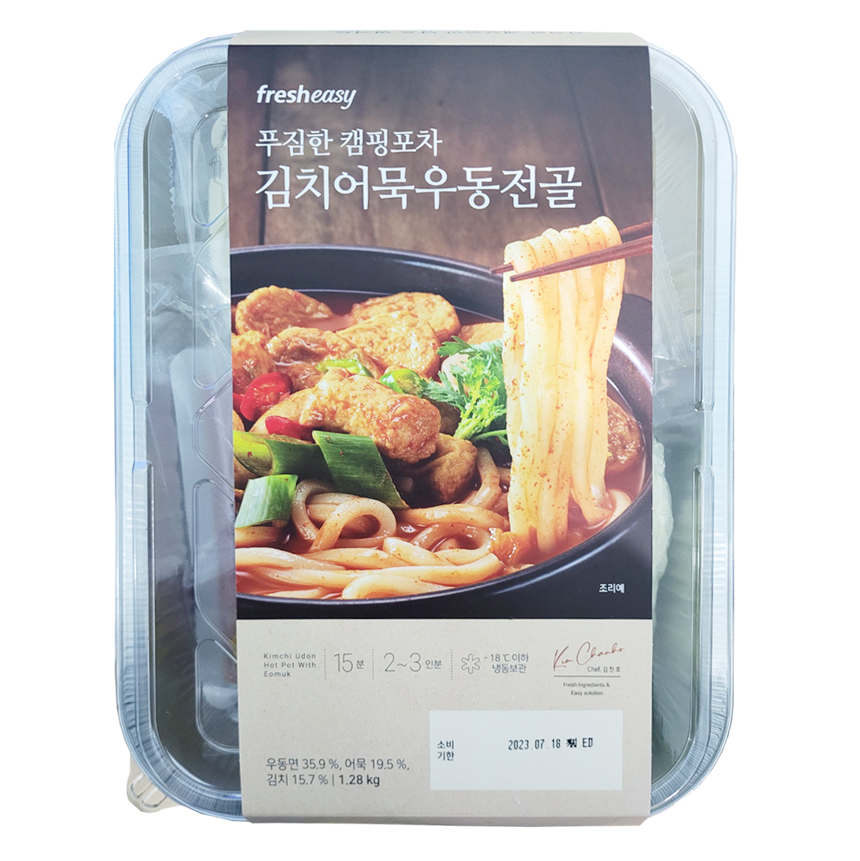 프레시지 푸짐한 캠핑포차 김치어묵 우동전골 1.28kg 냉동식품 [코스트코] : 남들과 다르게