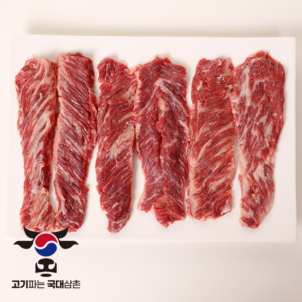 프리미엄 한우 금메달 선물세트 : 고기파는국대삼촌