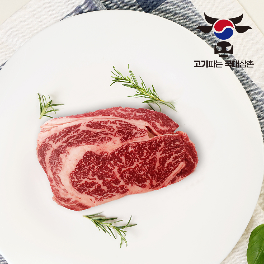 프리미엄 한우 금메달 선물세트 : 고기파는국대삼촌