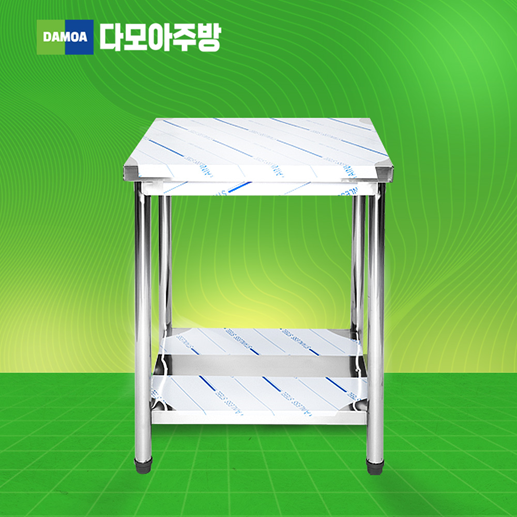 다모아