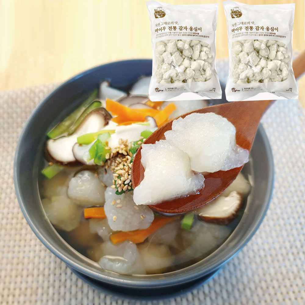 1+1 밀가루 1도 안들어간 강원도 감자 옹심이 1kg 비건 : 조은쌤