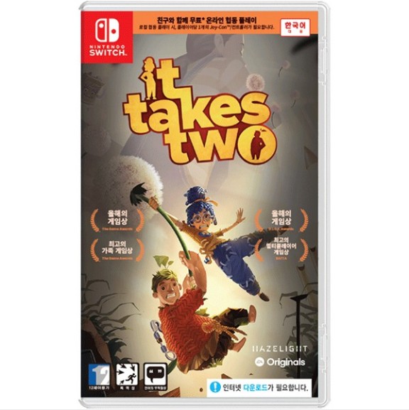 닌텐도 스위치 잇테이크투 한글판 it takes two : 게임할고양