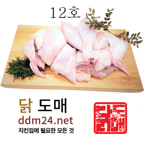수옛날통닭