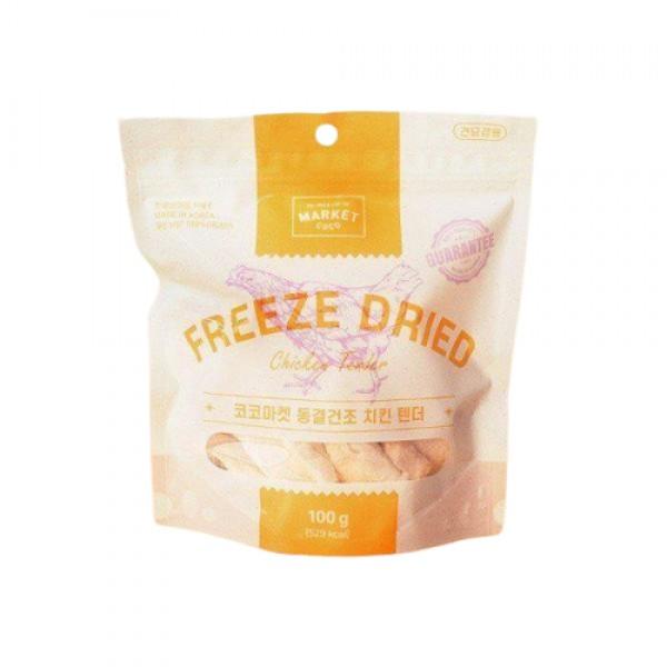 코코마켓 동결건조 트릿 치킨텐더 100g : 라임펫
