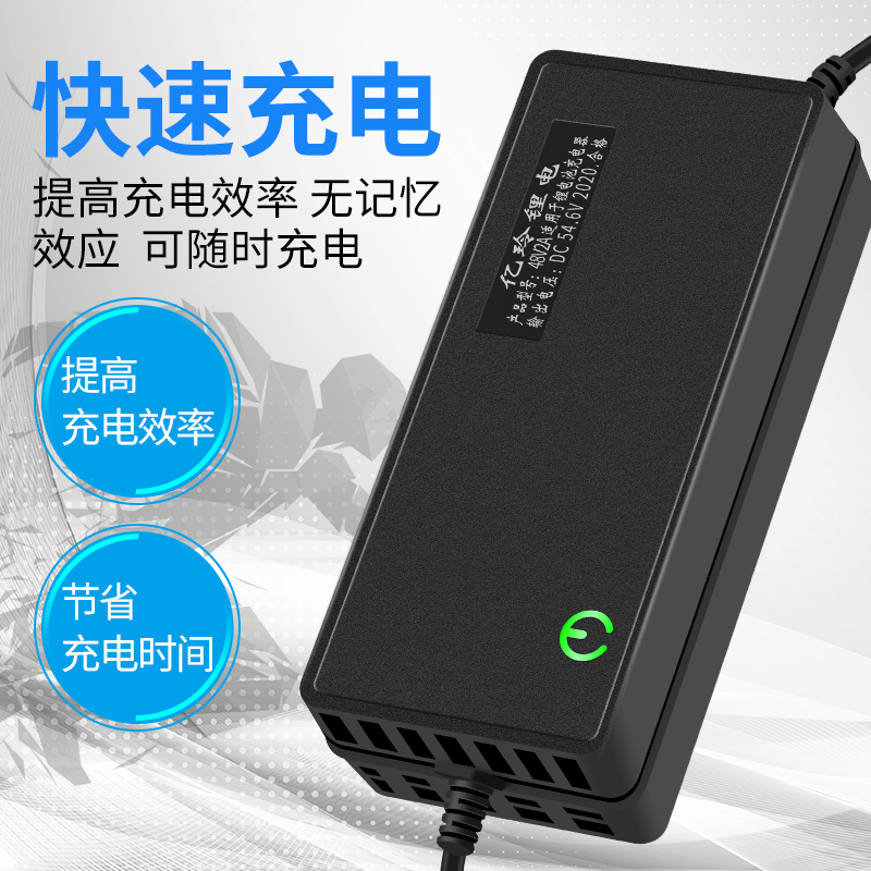 자동차 비상 시동 전원 충전기 12V16V RV 리튬 배터리 야간 낚시 라이트 제로 Pa 대용량 인버터 : 연연하우스