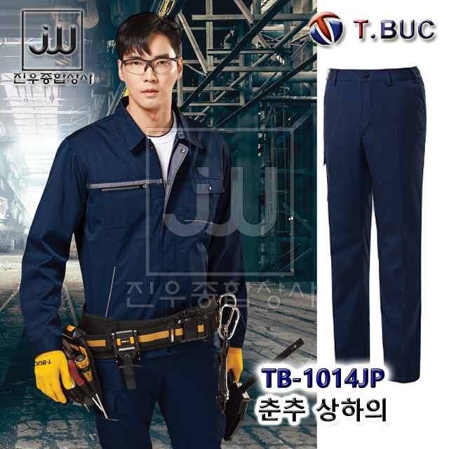 봄 가을 작업복 점퍼 안전 근무복 상의 남자 회사 단체복 TB-1014JP : 은아상사