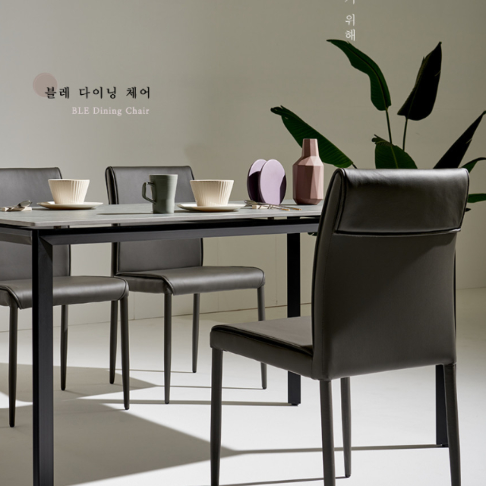 모네 고급 가죽식탁의자 인테리어 카페 다이닝체어 편한 의자 식당 : 정마담가구
