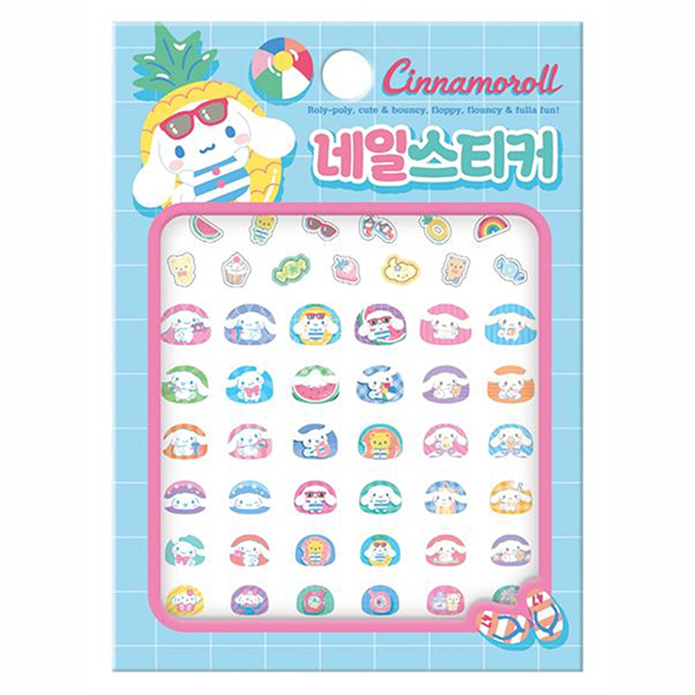 산리오 초등학생 어린이 네일 스티커 시나모롤 쿠로미 마이멜로디 폼폼푸린 헬로키티 : 유니우기