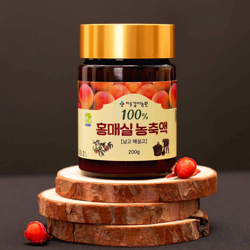 홍매실 매실농축액 매실고 200g  1병- 무설탕 : 하동감사농원