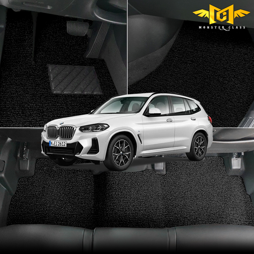 BMW X3 3세대 코일매트 1열+2열+트렁크 카매트 레드 일반형 자동차 발판 용품 : 몬스터클래스