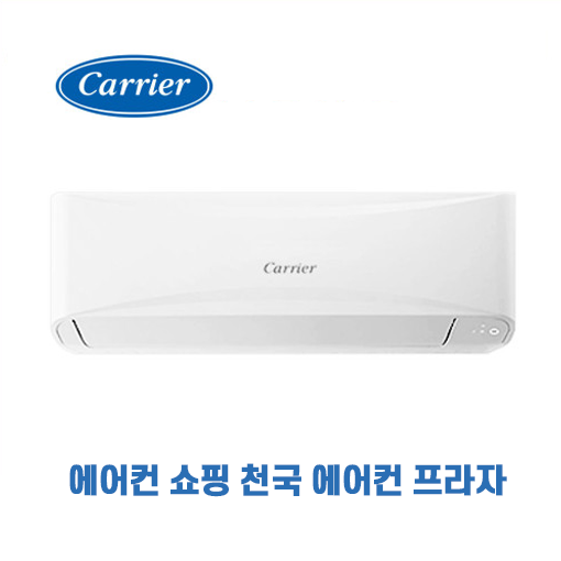 삼성시스템에어컨 28평 무풍 천장형에어컨 냉난방기 AC100RA4PBH1SY 3등급 : 에어컨천국-에어컨프라자
