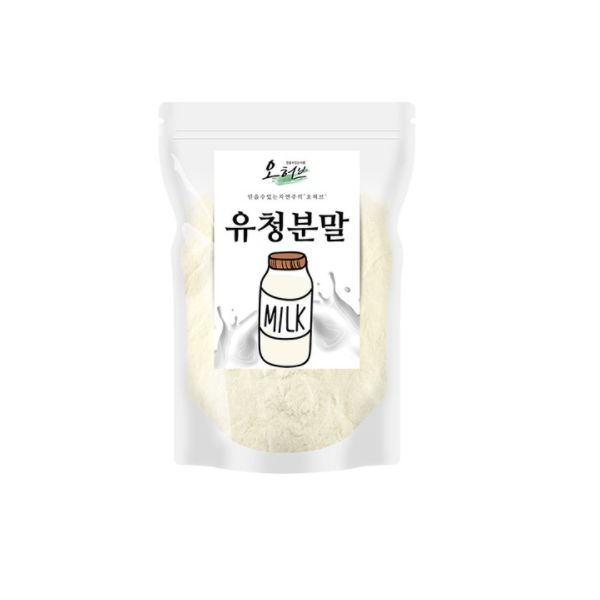 오허브 유청분말 : 나우씨 인터네셔널