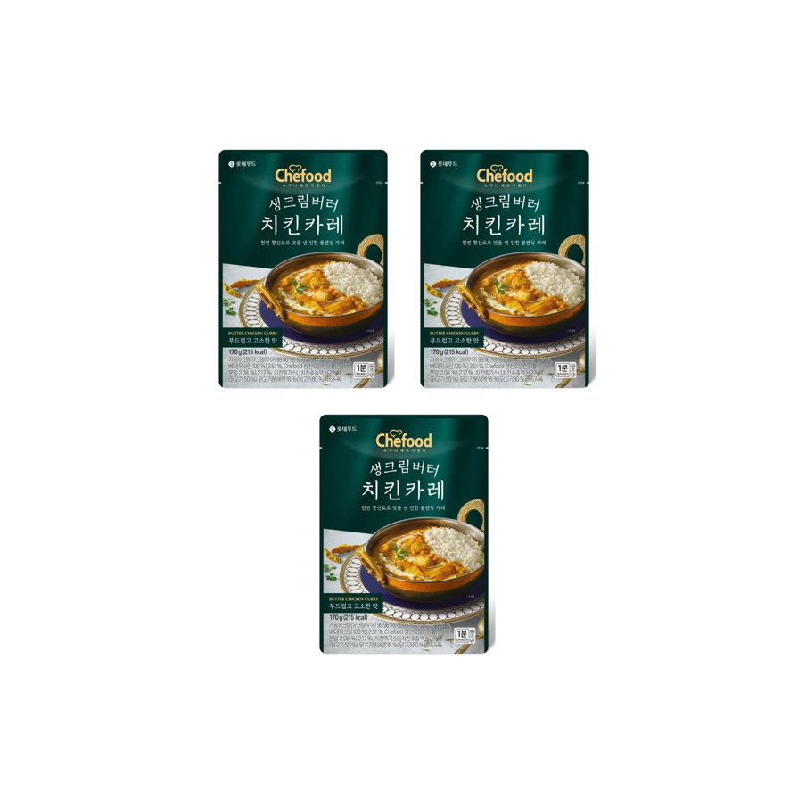 롯데푸드 Chefood 생크림버터 치킨카레 170g, 3개 : 이레마켓몰