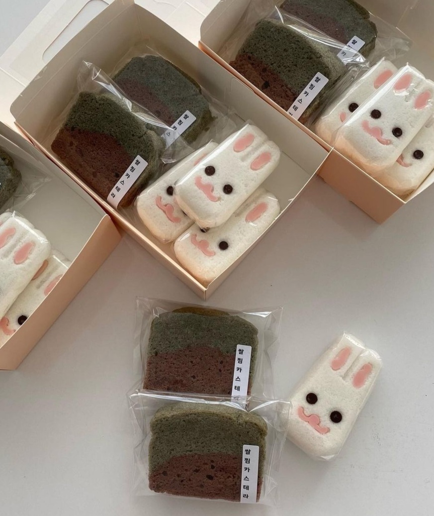 [온정] 답례떡 짱귀여운 토끼 설기 유치원 어린이집 생일파티 답례품 행사 서울 수도권 : 온정케이크